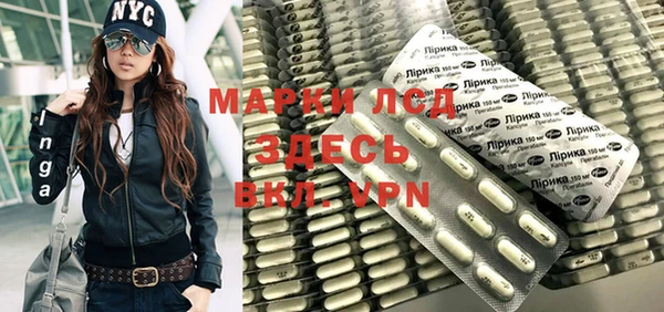 твердый Нея