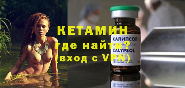 твердый Нея