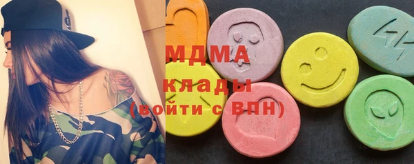 твердый Нея