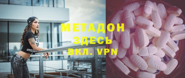 a pvp Нефтекумск