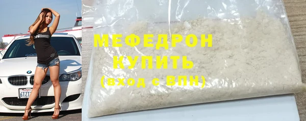 a pvp Нефтекумск