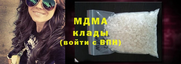a pvp Нефтекумск