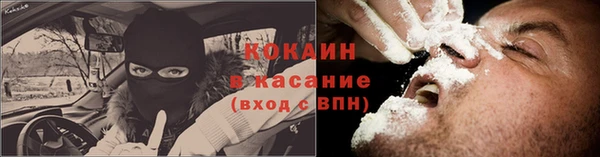 a pvp Нефтекумск