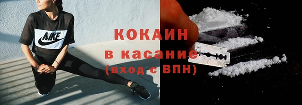 a pvp Нефтекумск