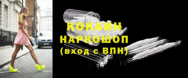 твердый Нея