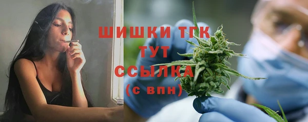 твердый Нея