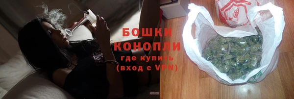 a pvp Нефтекумск