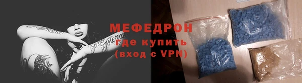 твердый Нея