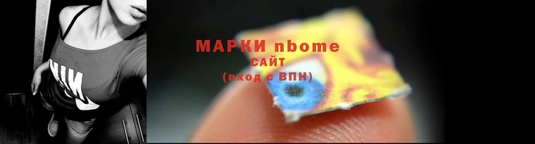 a pvp Нефтекумск