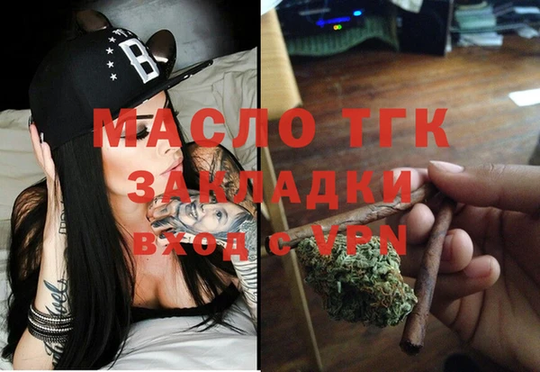 твердый Нея