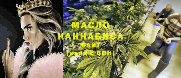a pvp Нефтекумск