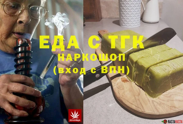 a pvp Нефтекумск
