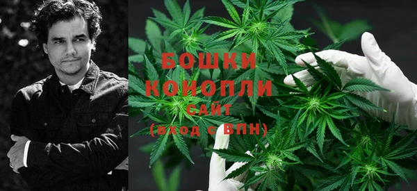 кристаллы Нефтегорск