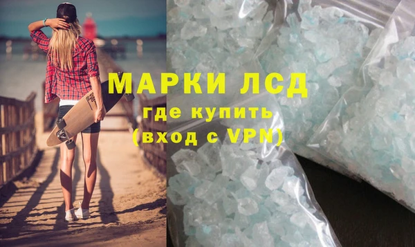 a pvp Нефтекумск