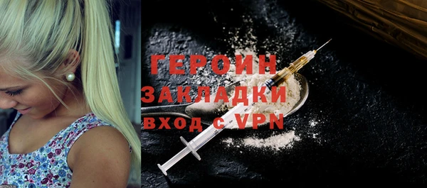 a pvp Нефтекумск