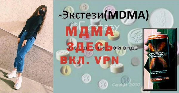 твердый Нея