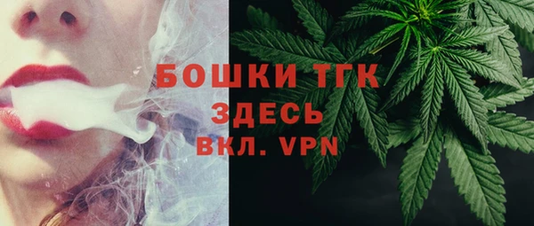 твердый Нея