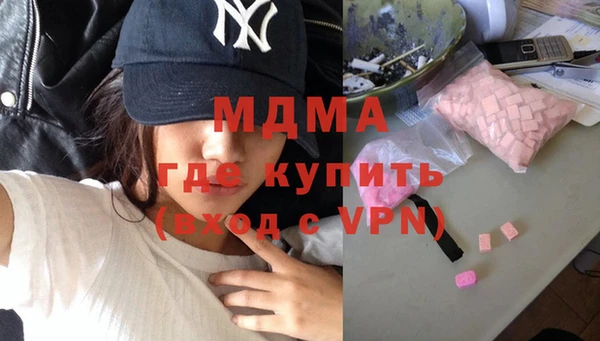 a pvp Нефтекумск