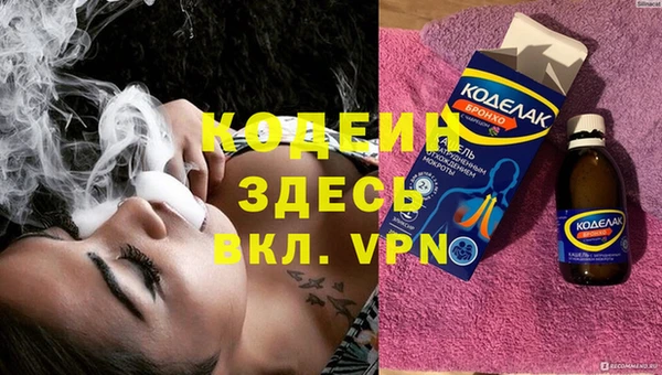 a pvp Нефтекумск