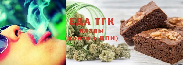 твердый Нея