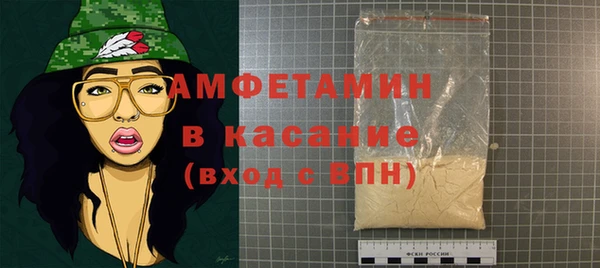 твердый Нея