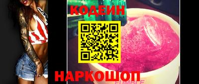 винт Гагарин