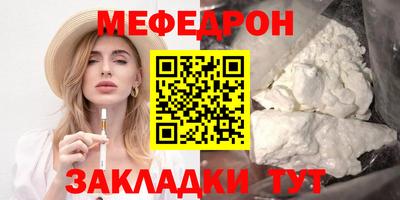 герыч Гатчина