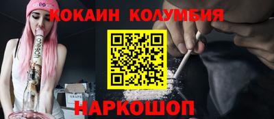 Альфа ПВП Гай