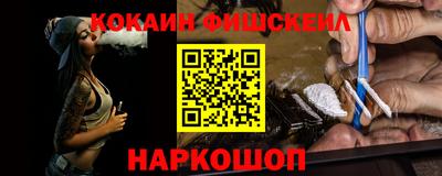 винт Гагарин