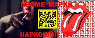 герыч Гатчина