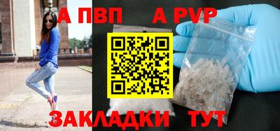 герыч Гатчина