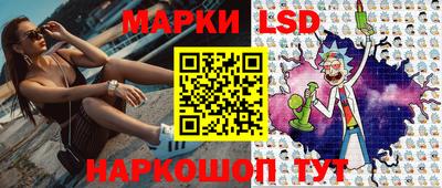 герыч Гатчина