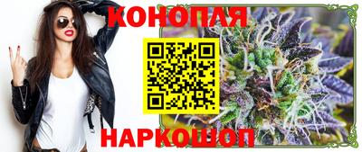 винт Гагарин