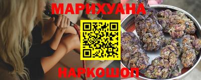 винт Гагарин