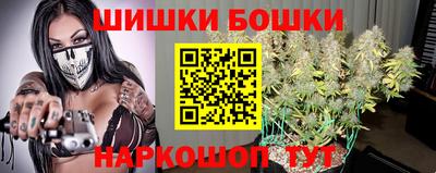 винт Гагарин