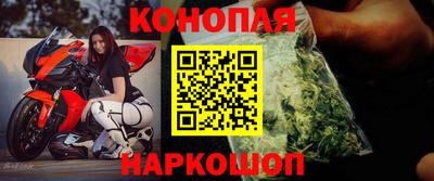 винт Гагарин