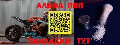 герыч Гатчина