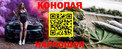 винт Гагарин