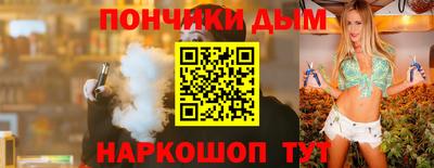 герыч Гатчина