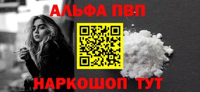 герыч Гатчина