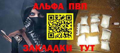 герыч Гатчина