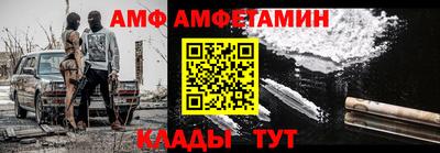 герыч Гатчина