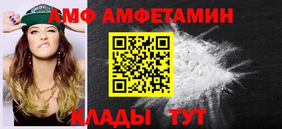 герыч Гатчина
