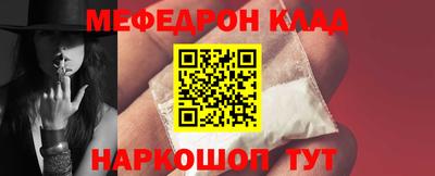 герыч Гатчина