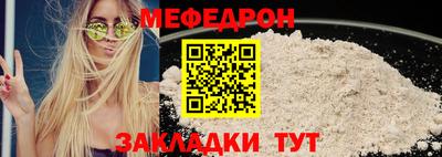 герыч Гатчина
