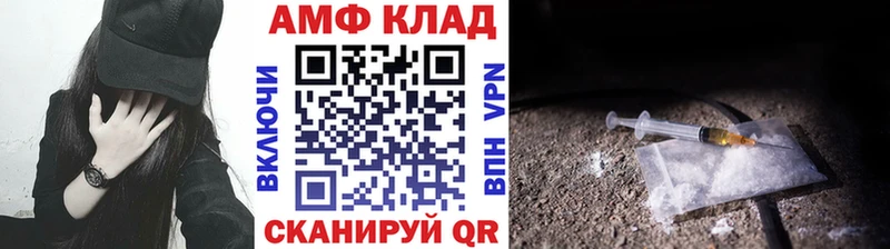mega   Ржев  МЕТАМФЕТАМИН пудра  сколько стоит 