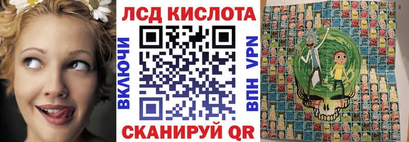 Марки NBOMe 1500мкг  где купить наркотик  Ржев 